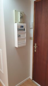 T1bis _ l'entrée _ APRES